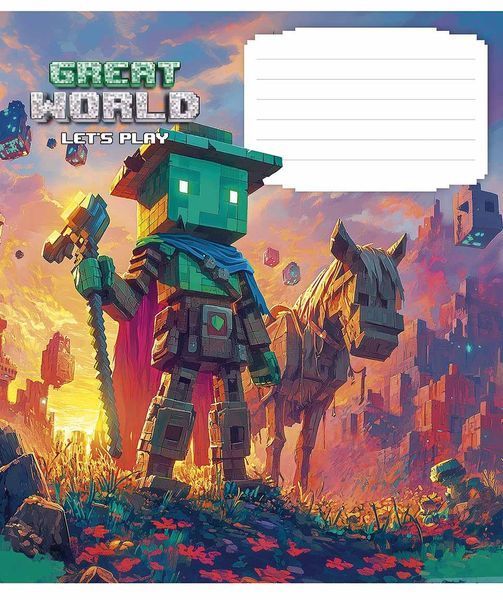Комплект 5 шт учнівських зошитів Great world. Зошит Школярик 12 арк. у косу лінію 3533 4820006473204 4820006470456_012-3533C фото