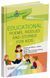 Книга EDUCATIONAL POEMS; RIDDLES AND STORIES FOR KIDS НУР048 Основа Автор - О. Ю. Богданова ЗБК008 9786170038494 9786170038494 фото 1