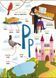 Книга English for kids. My Funny ABC Book. Коваль Н. АРТ20901У 9786170975966 9786170975966 фото 5