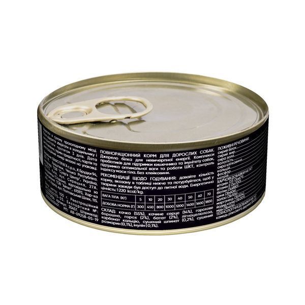 Корм вологий Savory Dog Gourmand Duck паштет для дорослих собак усіх порід з качкою 100 г 4820232630556 30457***** фото