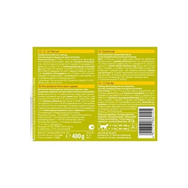 Корм ветеринарний вологий Integra Protect Intestinal Pure Chicken моно курка для собак при порушенні кишково штункового трак 4017721864145 86414IPR фото