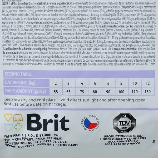 Корм сухий Brit Grain Free VetDiet Cat Gastrointestinal для котів при порушенні травлення з оселедцем лососем яйцем та горохом 170963/528424 фото