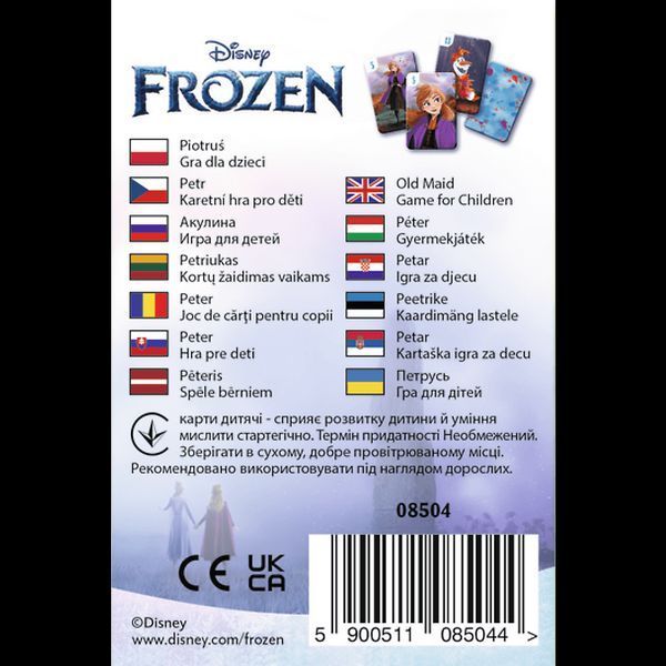 Гральні карти - (25 карт) - Крижане серце 2 Trefl 5900511085044 08504 5900511085044 фото