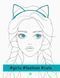 Розмальовка "Книги для дозвілля #girls#fashion#cats" Автор Олександра Наята 9786177579204 фото 1