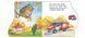 Книга Машинки. Перші кроки С410028У 9786170992710 9786170992710 фото 2