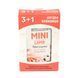 Набір Brit Care Mini для цуценят 3+1 VAFO_1726 фото 3