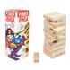 Настільна гра Strateg Power Jenga джанга 48 брусків (30275) 30275 фото 2