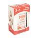 Набір Brit Care Mini для цуценят 3+1 VAFO_1726 фото 1