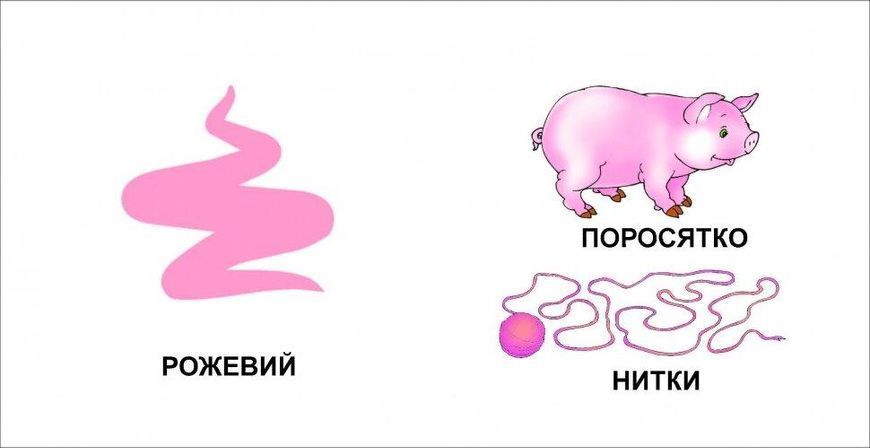 Книжка-картонка "Кольори" Талант Автор Лілія Гуменна 0+ 9789662619232 фото