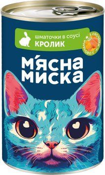 Повнораціонний корм для дорослих котів консервований. Шматочки в соусі з кроликом та овочам 415г 4820255195094 95094 фото