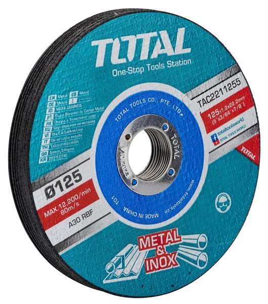 Відрізний круг по металу TOTAL TAC2211255 (125х1.2х22.2м) 10 шт (6570789) 6925582197587 6925582197587 фото