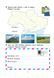 Ми &mdash; українці. 2 клас. Зошит з патріотичного виховання 9786170926166 фото 9