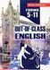 Out-of-class english. Англійська після уроків. 5-11 класи. Ярошенко М., 978-966-634-253-7 9789666342537 фото 1
