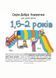 Добра Книжечка для дітей віком 1,5-2 роки. 978-966-944-023-5 9789669440235 фото 2