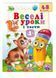 Веселі уроки і тести 4+. Котик 9789664662106 фото 1