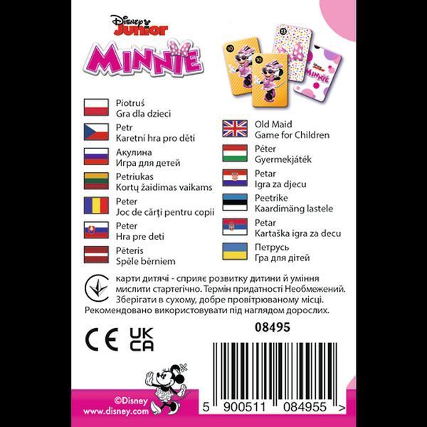 Гральні карти - (25 карт) - Дісней: Мінні Маус Trefl 5900511084955 08495 5900511084955 фото