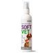 Спрей Provet SOFTVET репелентний для котів та собак 100 мл PR244117 PR244117 фото 1