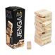 Настільна гра Strateg Дженга "Fire Jenga" 48 брусків (30848) 4820220569431 30848 фото 2