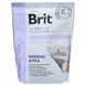 Корм сухий Brit Grain Free VetDiet Cat Gastrointestinal для котів з порушеним травленням з оселедцем лососем яйцем та горохом 170964/528431 фото 3