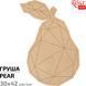 Основа для декорування панно-мозаїка &bdquo;Груша&ldquo; 1, МДФ, 30х42см, ROSA TALENT 4823098528630 фото 2