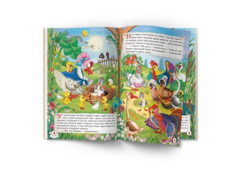 Казки: Розумні казки. Г.Х. Андерсен (Crystal Book) F00029855 фото