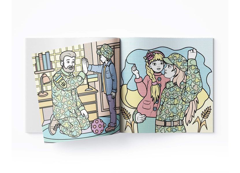 Патріотичні водяні розмальовки. Усе буде Україна! (Crystal Book) F00030176 фото