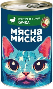 Повнораціонний корм для дорослих котів консервований. Шматочки в соусі з качкою та яблуком - 4820255195056 95056 фото