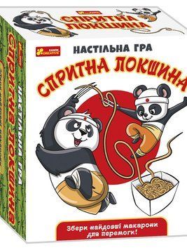 5852У Настільна гра.Спритна локшина 12120130У 4823076147044 фото