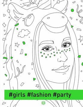 Розмальовка #girls#fashion#party. 8-15 років Z101110У 9786178023515 9786178023515 фото