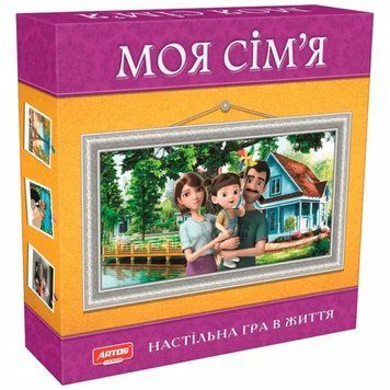 Настільна гра "Моя Сім'я" 9+ 20765 фото