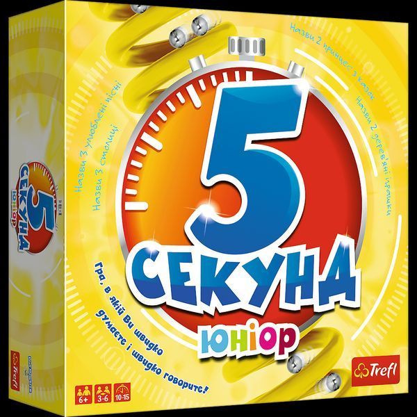 Настільна гра - 5 секунд JUNIOR Trefl 5900511018127 01812 5900511018127 фото
