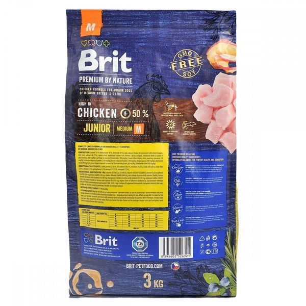 Корм сухий Brit Premium Dog Junior M для цуценят та молодих собак середніх порід від 1 до 12 місяців вагою 10-25 кг з куркою 8595602526321 170813/6321 фото