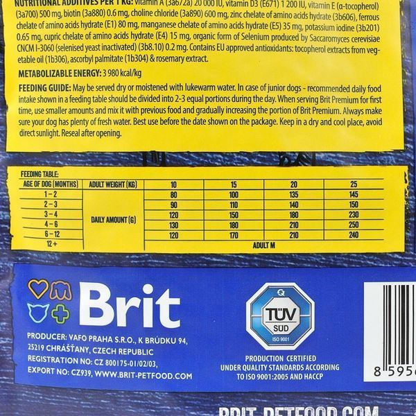 Корм сухий Brit Premium Dog Junior M для цуценят та молодих собак середніх порід від 1 до 12 місяців вагою 10-25 кг з куркою 8595602526321 170813/6321 фото