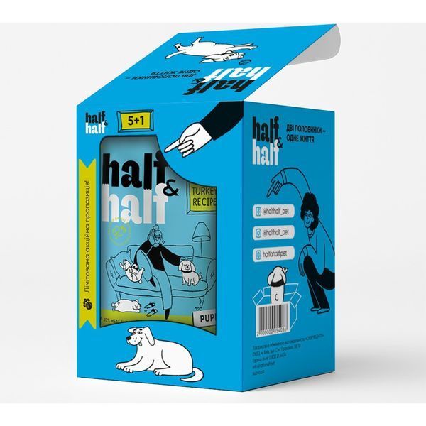 Набір вологих кормів Half&Half "5+1" Turkey in Gravy for Puppy для цуценят шматочки в соусі з індичкою паучі 6 шт х 100 г 2700000022412 HH_60032 фото