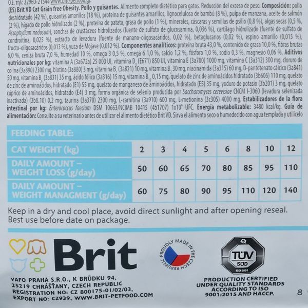 Корм сухий Brit Grain Free VetDiet Cat Obesity для котів з зайвою вагою та ожирінням з куркою та горохом 2 кг 170966/528479 фото