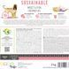 Корм сухий Brit Care Dog Sustainable Sensitive для собак з чутливим травленням з рибою та комахами 1 кг 8595602559213 8595602559213 фото 5
