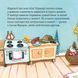 Книга Ночівля в наметі 9786177781485 9786177781485 фото 2