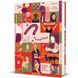 Книга-мандрівка. Українці. Книголав 9786178566128 9786178566128 фото 1