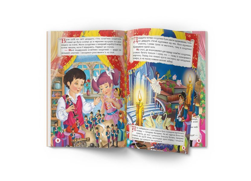 Казки: Улюблені казки. Г.Х. Андерсен (Crystal Book) F00029853 фото