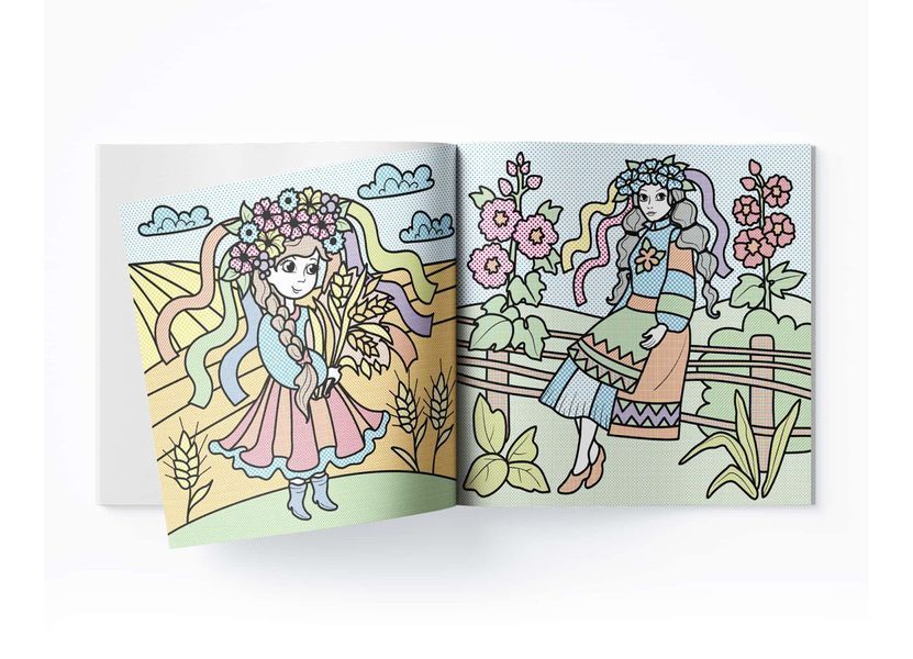Патріотичні водяні розмальовки. Я &mdash; україночка! (Crystal Book) F00030164 фото