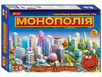 Монополія. Настільна економічна гра 10120186У 4827677878970 4827677878970 фото