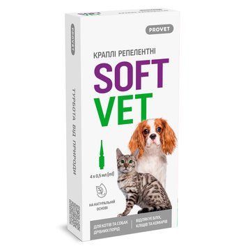 Краплі Provet SOFTVET для котів та собак дрібних порід репелентні 4 піпетки по 0.5 мл PR244121 PR244121 фото