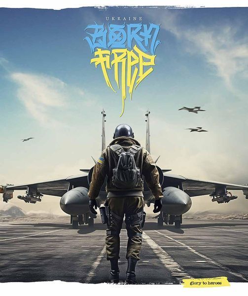 Набір 5 шт, зошит загальний, Born free. Зошит Star у клітинку 60 арк. 3511 4823088231946 4823088231946_048-3511L фото