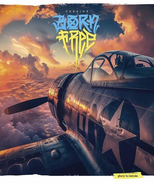 Набір 5 шт, зошит загальний, Born free. Зошит Star у клітинку 60 арк. 3511 4823088231946 4823088231946_048-3511L фото