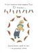 Книга Допомагай! Книжка про зайченя, яке розуміється на грошах. 3&ndash;5 років КНН051 9786170043191 9786170043191 фото 3