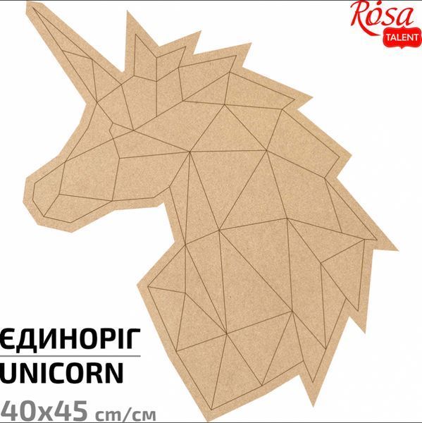 Основа для декорування панно-мозаїка &bdquo;Єдиноріг&ldquo; 2, МДФ, 40х45см, ROSA TALENT 4823098528685 фото