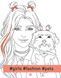 Розмальовка #girls#fashion#pets. 8-15 років. Z101068У 9786177853915 467432 фото 1