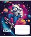 Зошити учнівські, набір 5 шт, I need my space виб.УФ-лак. Зошит Star у клітинку 12арк. 3496 4823088225631 4823088225631_012-3496K фото 6