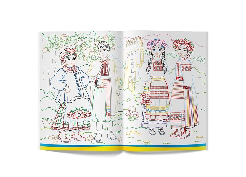 Патріотична розмальовка. Моя чарівна Україна (Crystal Book) F00030275 фото