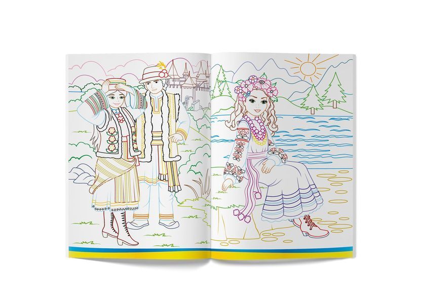 Патріотична розмальовка. Моя чарівна Україна (Crystal Book) F00030275 фото